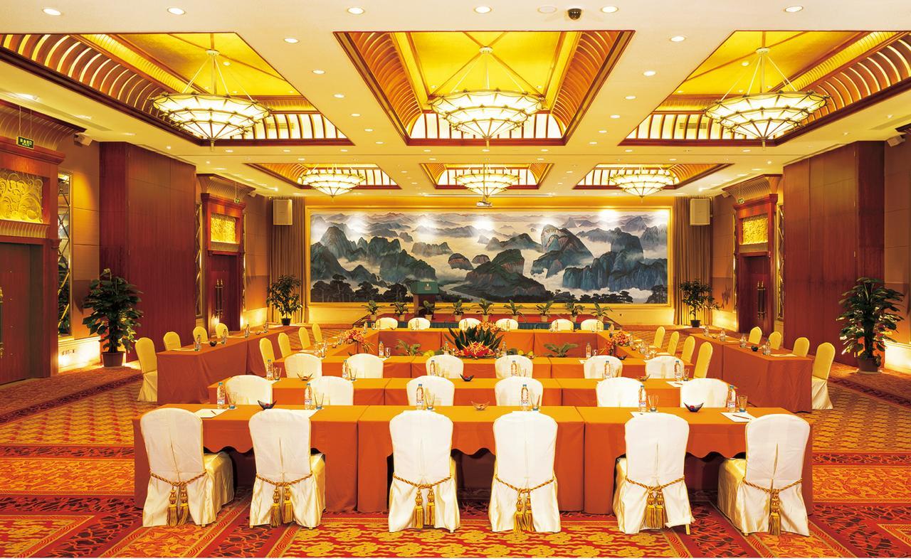 C&D Resort,Wuyi Mountain Вуишан Екстериор снимка